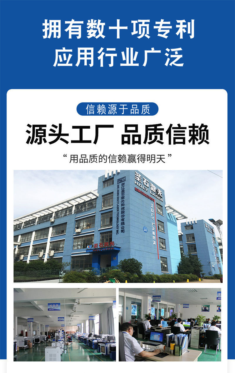 打标_01