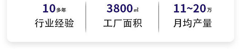 打标_02