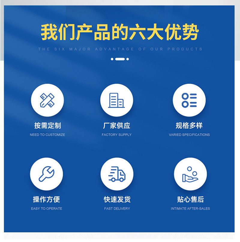 打标_05