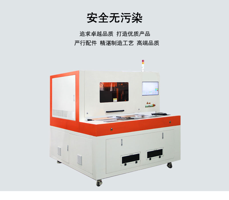 打标_08