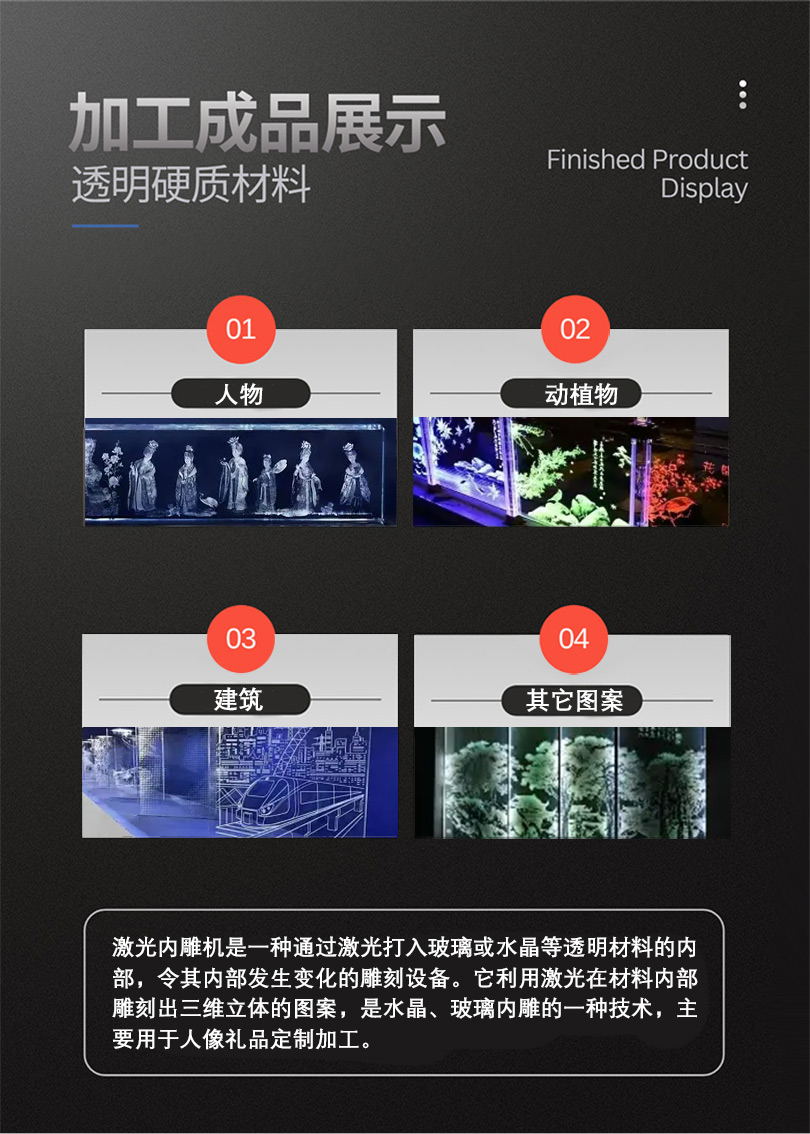 1-恢复的_04