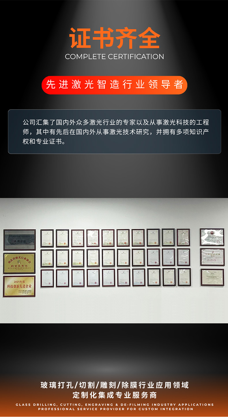 切割_10