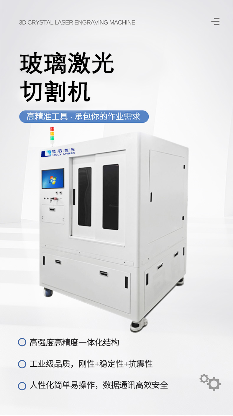 切割_01