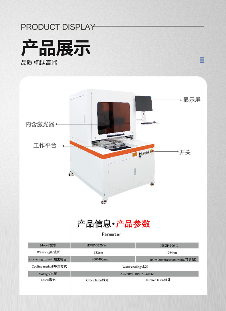 钻孔_06